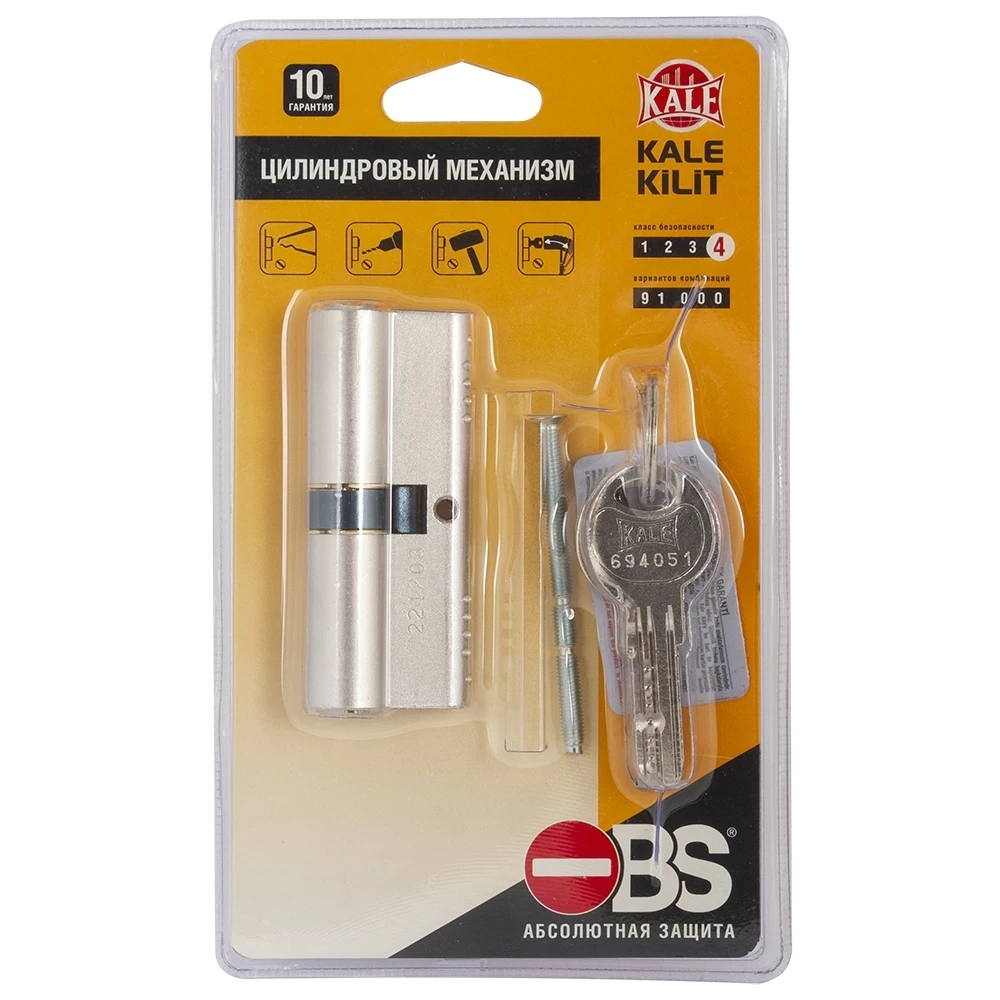 Фото Цилиндровый механизм 164 OBS SNE/100 (40+10+50) mm никель 5 кл. new
